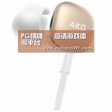  小米蓝牙项圈耳机