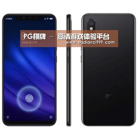 小米8屏幕指纹版 6GB+128GB 黑色 全网通4G 双卡双待 全面屏拍照智能游戏手机