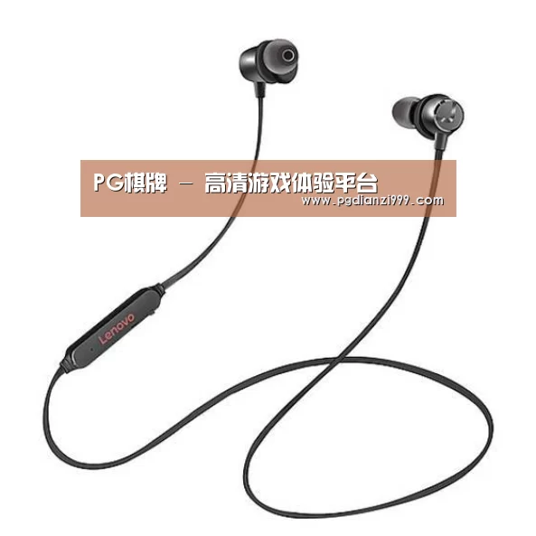 联想 X1无线运动蓝牙耳机