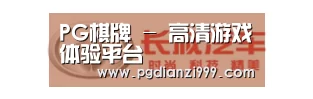 长城汽车